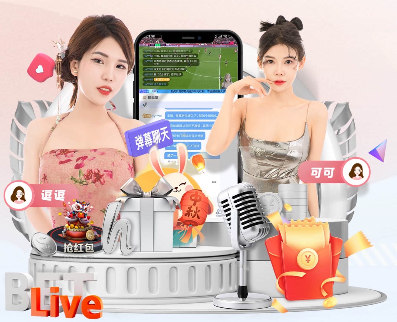 悟空体育 “园林管理待改进：城市绿地治理水平亟需提高”