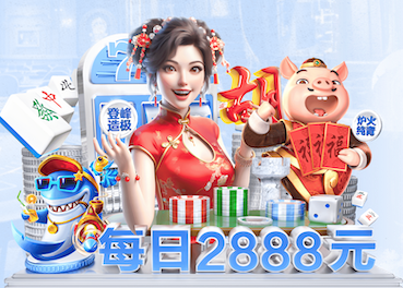 悟空·体育官网入口 绿化工程主材费还需要计取税金吗