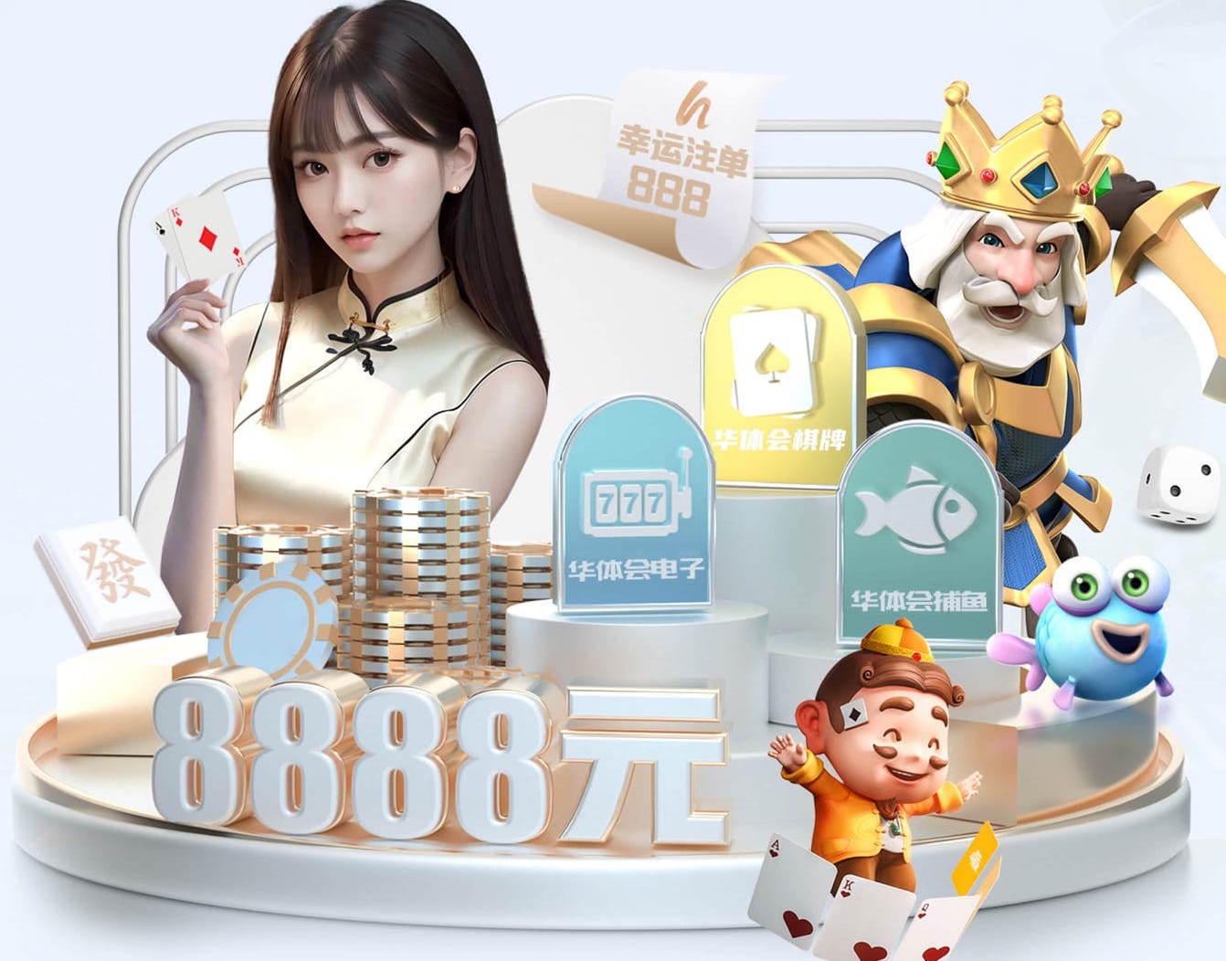 悟空体育 苏州园林管理：警钟长鸣，挑战与机遇共存