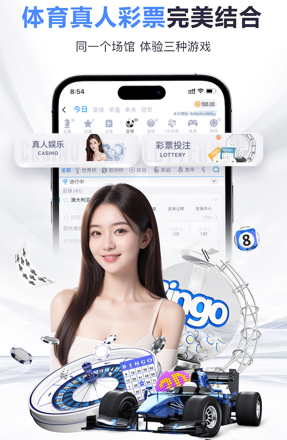 星空体育 家庭园林景观设计哈尔滨