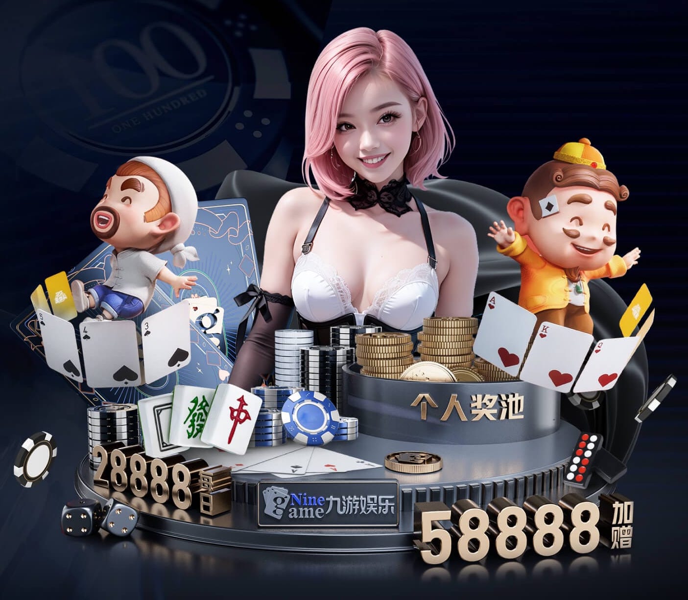 悟空下载app官网 家庭园林景观设计方案
